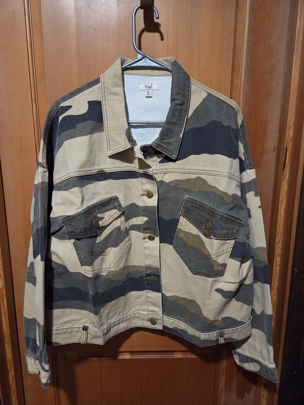 NWOT Easel Camo Button-Front Denim Jacket - Beige Green Black Size Large